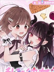 动作漫画暗巷骑士高清封面