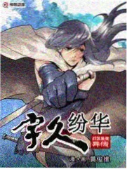 特技竞技综艺极限片场高清海报